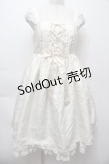 Angelic Pretty / Twinkle Skyジャンパースカート  アイボリー S-25-10-05-010-AP-OP-AS-ZT489