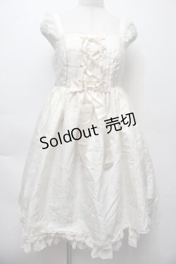 画像1: Angelic Pretty / Twinkle Skyジャンパースカート  アイボリー S-25-10-05-010-AP-OP-AS-ZT489