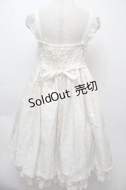 画像2: Angelic Pretty / Twinkle Skyジャンパースカート  アイボリー S-25-10-05-010-AP-OP-AS-ZT489