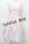 Angelic Pretty / Magic Princessラウンドジャンパースカート  ピンク S-25-10-05-013-AP-OP-AS-ZS