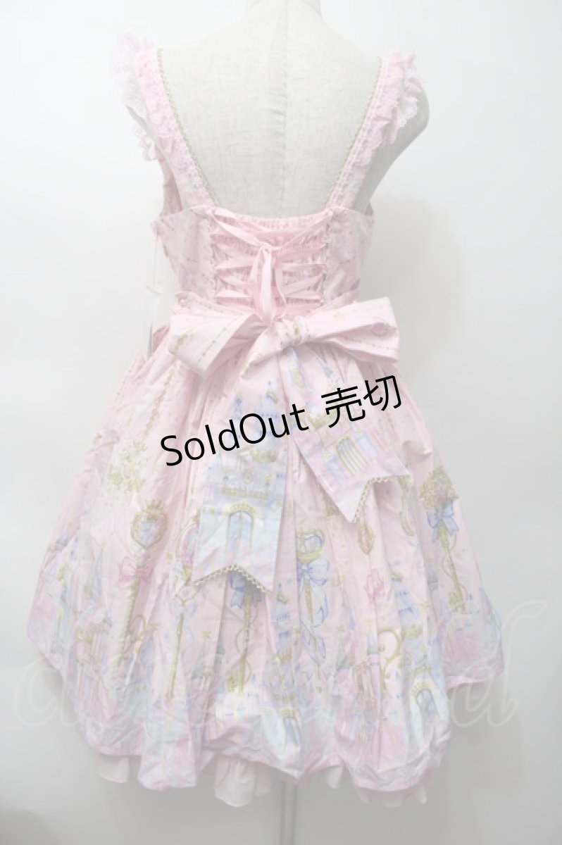 画像2: Angelic Pretty / Magic Princessラウンドジャンパースカート  ピンク S-25-10-05-013-AP-OP-AS-ZS (2)
