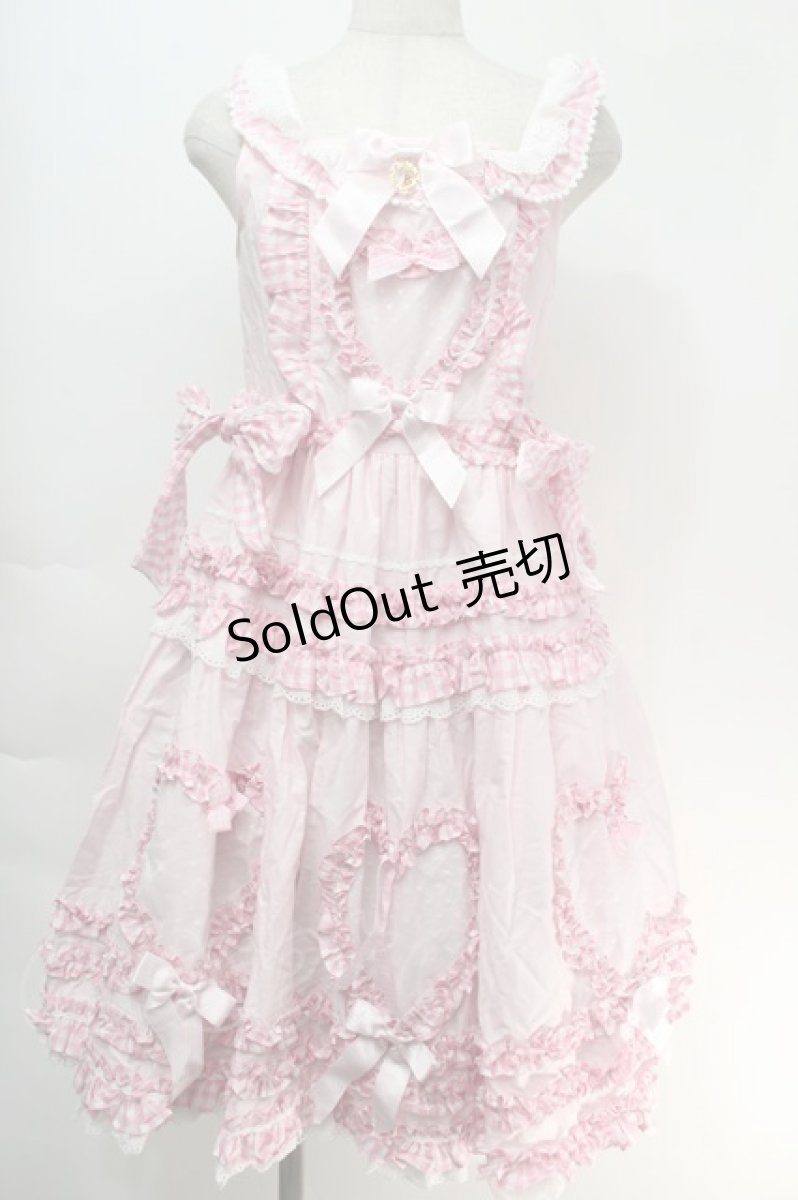 画像1: BABY,THE STARS SHINE BRIGHT / Sweet My Secret Heartジャンパースカート  ピンク S-25-10-05-018-BA-OP-HR-ZS (1)
