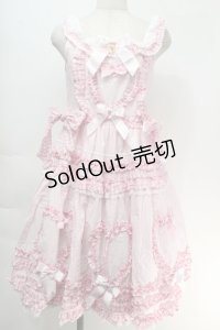 BABY,THE STARS SHINE BRIGHT / Sweet My Secret Heartジャンパースカート  ピンク S-25-10-05-018-BA-OP-HR-ZS