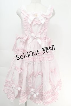 画像1: BABY,THE STARS SHINE BRIGHT / Sweet My Secret Heartジャンパースカート  ピンク S-25-10-05-018-BA-OP-HR-ZS