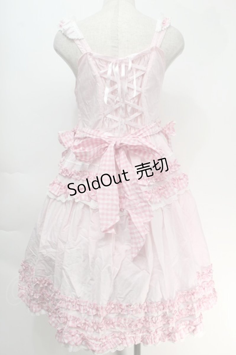 画像2: BABY,THE STARS SHINE BRIGHT / Sweet My Secret Heartジャンパースカート  ピンク S-25-10-05-018-BA-OP-HR-ZS (2)