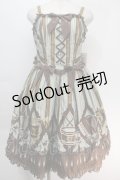 Angelic Pretty / カルテットショコラビスチェジャンパースカートSet  ミント S-25-10-05-023-AP-OP-HR-ZS