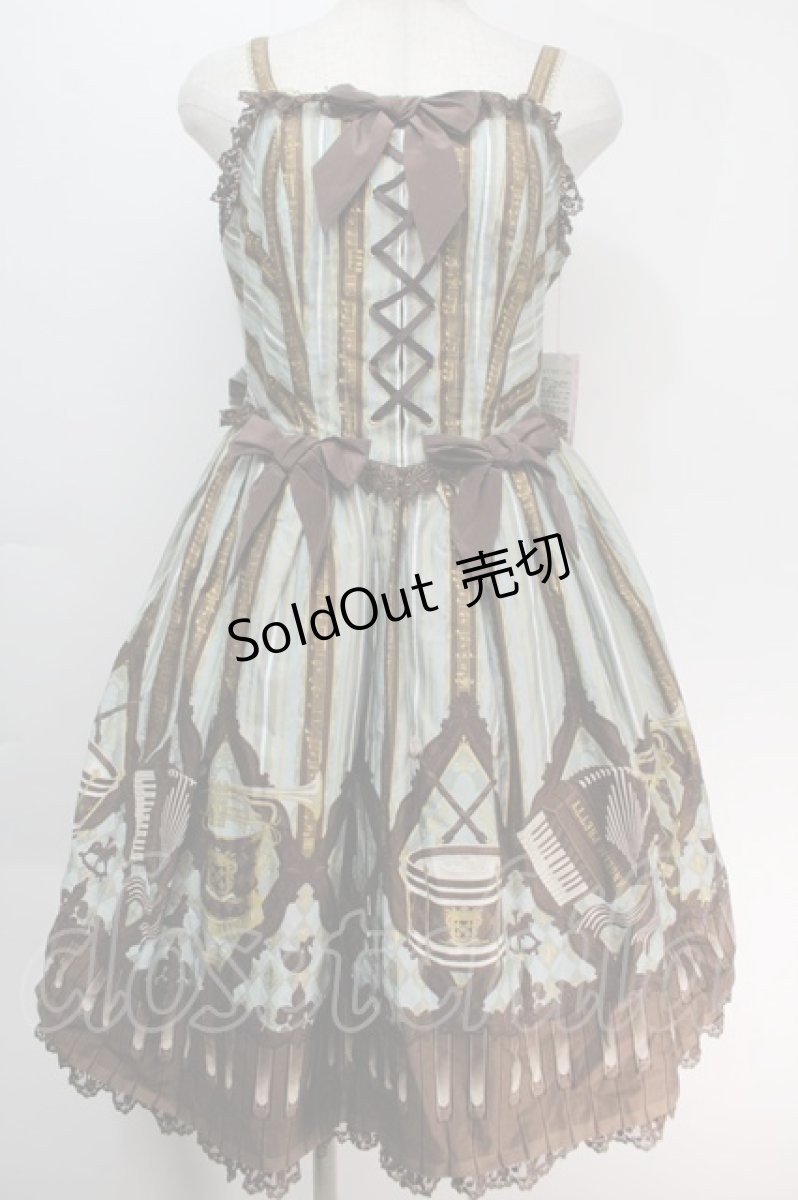 画像1: Angelic Pretty / カルテットショコラビスチェジャンパースカートSet  ミント S-25-10-05-023-AP-OP-HR-ZS (1)
