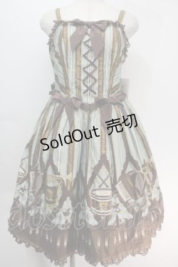 画像1: Angelic Pretty / カルテットショコラビスチェジャンパースカートSet  ミント S-25-10-05-023-AP-OP-HR-ZS