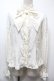 画像1: Angelic Pretty / Elegant Romanceブラウス  オフ S-25-10-05-003-AP-BL-AS-ZS (1)