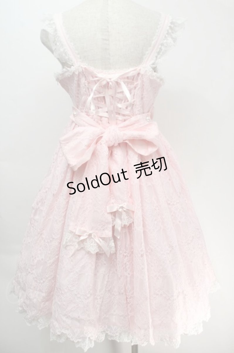 画像2: Angelic Pretty / Holy Lacy Dollジャンパースカート  ピンク S-25-10-05-028-AP-OP-AS-ZS (2)