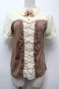 axes femme / ビスチェ風半袖PO  ベージュ S-25-10-05-005-AX-OP-AS-ZS