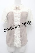 axes femme / ビスチェ風半袖PO  ベージュ S-25-10-05-005-AX-OP-AS-ZS