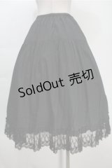 Innocent World / シャーロットペチスカート  黒 S-25-10-06-029-IW-SK-AS-ZS