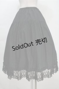 Innocent World / シャーロットペチスカート  黒 S-25-10-06-029-IW-SK-AS-ZS