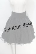 Ank Rouge / フロントボタンスカート  黒 S-25-10-06-032-CA-SK-AS-ZS