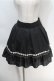画像1: axes femme / お花レースタックスカート  黒 S-25-10-06-033-AX-SK-AS-ZS (1)