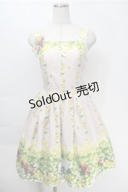 画像1: Innocent World / 土田穣うさぎとりすジャンパースカート  ピンク S-25-10-06-005-IW-OP-HR-ZS