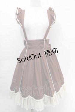 画像1: Angelic Pretty / クラシックカフェスカート  ブラウン S-25-10-06-1048-AP-OP-HR-ZS