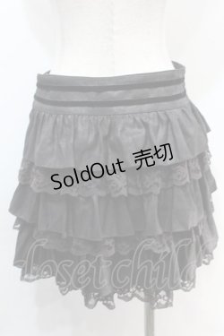 画像2: Lois CRAYON / ティアードスカート  黒 S-25-10-06-1055-LO-SK-AS-ZS