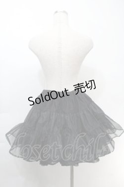 画像2: BABY,THE STARS SHINE BRIGHT / ふわふわボリュームショートパニエ  黒 S-25-10-06-1058-BA-SK-AS-ZS