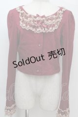 Innocent World / 小さな2つリボンのボレロ L ワイン S-25-10-06-1018-IW-TO-AS-ZS