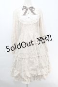 Innocent World / アンティークドールドレス(マルティエル) L オフ S-25-10-06-1031-IW-OP-AS-ZS