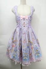 画像1: Angelic Pretty / Magic Princessラウンドジャンパースカート  サックス S-25-10-06-1037-AP-OP-AS-ZS (1)