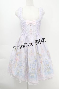 画像1: Angelic Pretty / Magic Princessラウンドジャンパースカート  サックス S-25-10-06-1037-AP-OP-AS-ZS