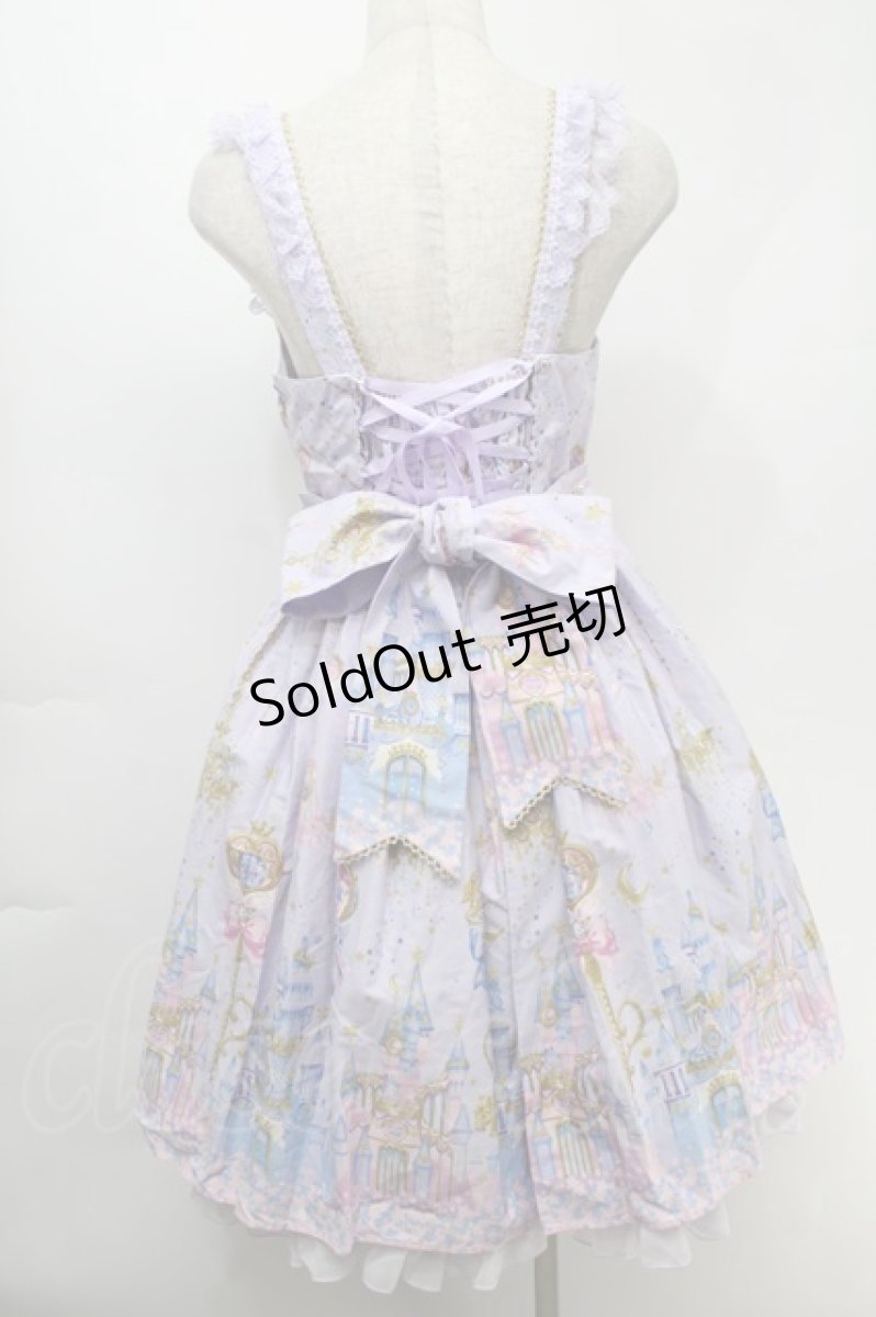 画像2: Angelic Pretty / Magic Princessラウンドジャンパースカート  サックス S-25-10-06-1037-AP-OP-AS-ZS (2)