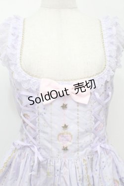 画像3: Angelic Pretty / Magic Princessラウンドジャンパースカート  サックス S-25-10-06-1037-AP-OP-AS-ZS