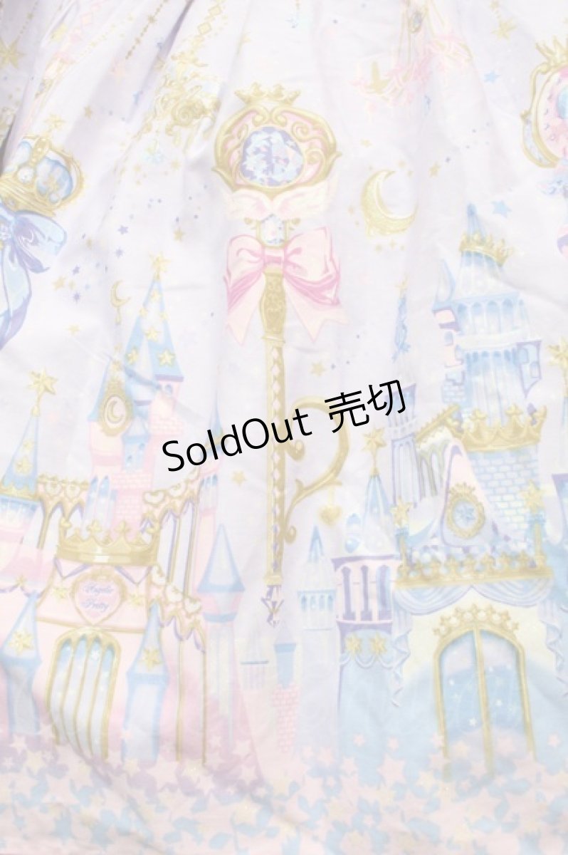 画像4: Angelic Pretty / Magic Princessラウンドジャンパースカート  サックス S-25-10-06-1037-AP-OP-AS-ZS (4)