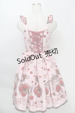 画像2: BABY,THE STARS SHINE BRIGHT / Strawberry Loves Chocolate柄エプロンフリルジャンパースカート・カチューシャセット  ピンク S-25-10-06-009-BA-OP-AS-ZS