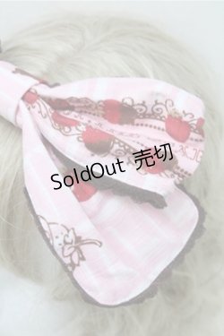 画像6: BABY,THE STARS SHINE BRIGHT / Strawberry Loves Chocolate柄エプロンフリルジャンパースカート・カチューシャセット  ピンク S-25-10-06-009-BA-OP-AS-ZS