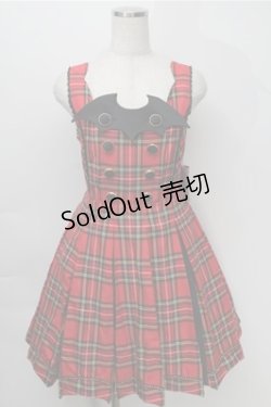 画像1: Angelic Pretty / Magical Trick Schoolジャンパースカート  赤 S-25-10-06-015-AP-OP-AS-ZS