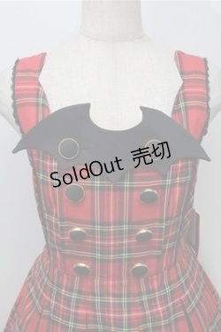 画像3: Angelic Pretty / Magical Trick Schoolジャンパースカート  赤 S-25-10-06-015-AP-OP-AS-ZS