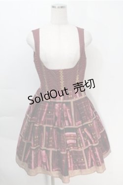 画像1: Innocent World / 王宮図書館コルセットジャンパースカート  ワイン S-25-10-06-019-IW-OP-AS-ZS