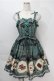 画像1: Angelic Pretty / Antique Chocolaterieパールジャンパースカート  グリーン S-25-10-06-022-AP-OP-AS-ZS (1)