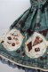 画像4: Angelic Pretty / Antique Chocolaterieパールジャンパースカート  グリーン S-25-10-06-022-AP-OP-AS-ZS (4)