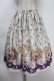画像1: Enchantlic Enchantilly / すみれ姫の王冠スカート  オフ S-25-10-06-024-LO-SK-AS-ZS (1)