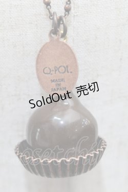 画像3: Q-pot. / サクランボンボンショコラネックレス  ブラウン S-25-10-07-048-QP-AC-HR-ZS