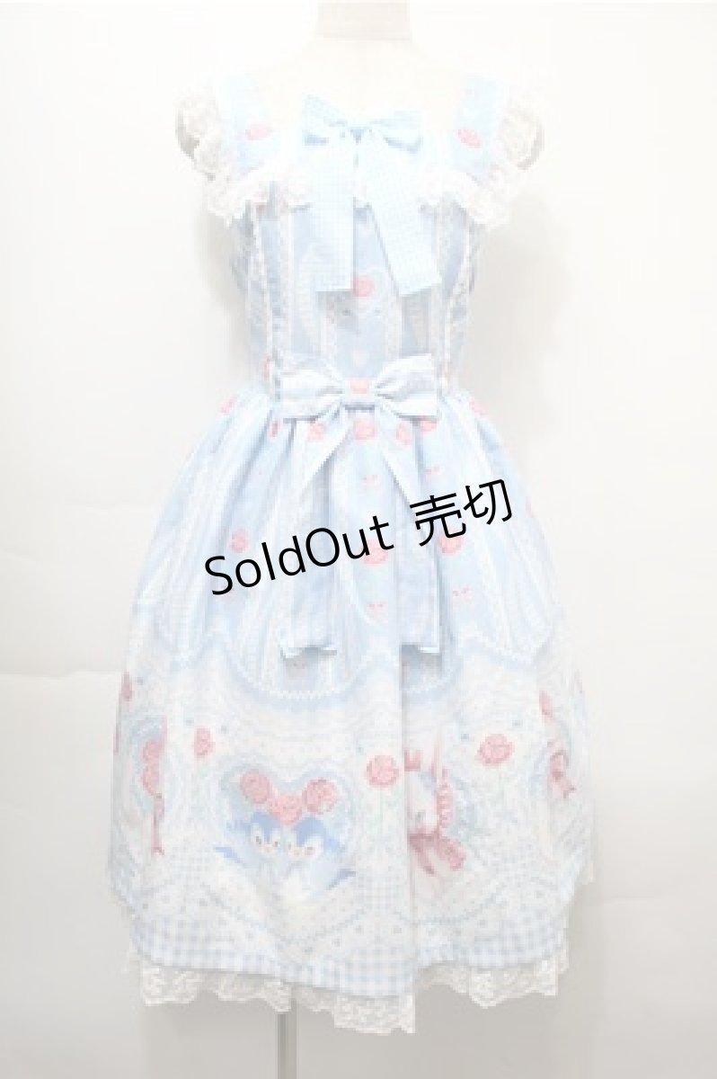 画像1: Angelic Pretty / Be My Valentineジャンパースカート  サックス S-25-10-08-056-AP-OP-AS-ZS (1)