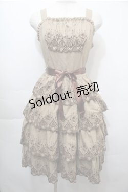 画像1: Innocent World / 馬車刺繍ジャンパースカート  ベージュ S-25-10-08-059-IW-OP-HR-ZS