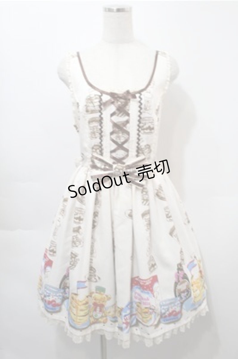 画像1: Angelic Pretty / Honey Cakeラウンドジャンパースカート  オフ S-25-10-08-060-AP-OP-AS-ZS (1)