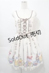 Angelic Pretty / Honey Cakeラウンドジャンパースカート  オフ S-25-10-08-060-AP-OP-AS-ZS