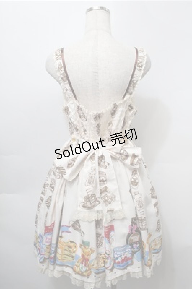 画像2: Angelic Pretty / Honey Cakeラウンドジャンパースカート  オフ S-25-10-08-060-AP-OP-AS-ZS (2)