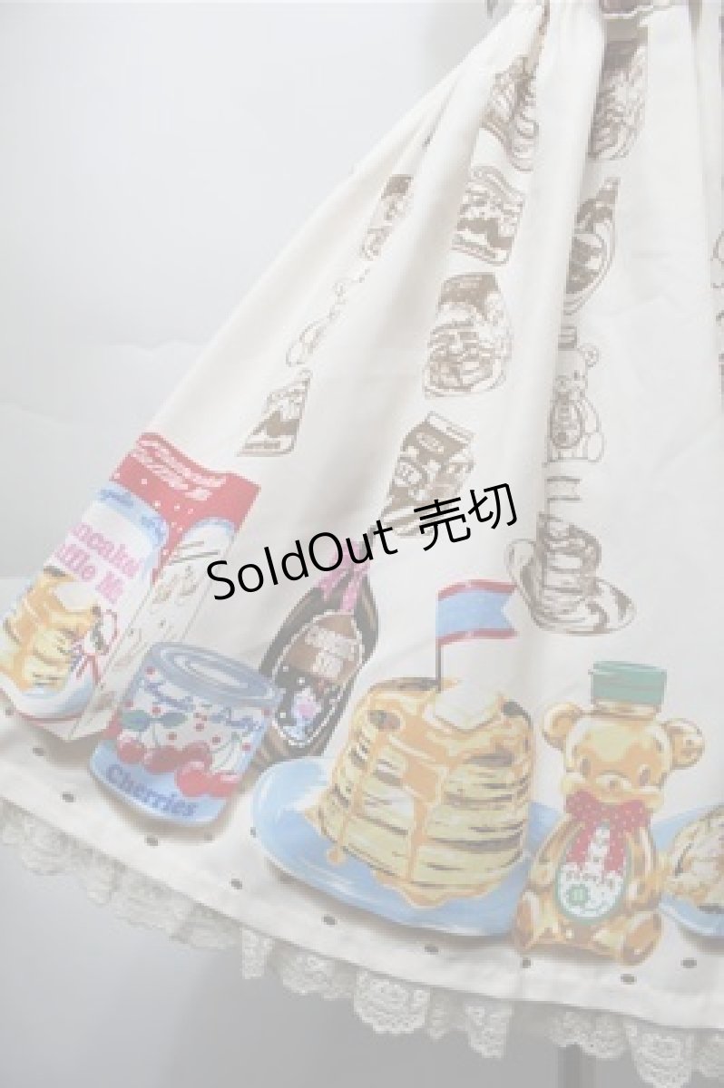 画像4: Angelic Pretty / Honey Cakeラウンドジャンパースカート  オフ S-25-10-08-060-AP-OP-AS-ZS (4)