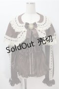 metamorphose / 【プラスサイズ】木漏れ日のトロイメライ ケープ付き長袖ブラウス  ブラウン S-25-10-08-066-ME-BL-AS-ZS