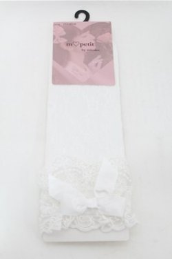 画像1: m petit by misako / AMCSレーシーリボンレース  中白 S-25-10-08-002-LO-ZA-HR-ZS