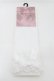 画像1: m petit by misako / AMCSレーシーリボンレース  中白 S-25-10-08-002-LO-ZA-HR-ZS (1)