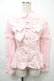 画像1: Angelic Pretty / おでかけハートリボンブラウス  ピンク S-25-10-08-040-AP-BL-AS-ZS (1)